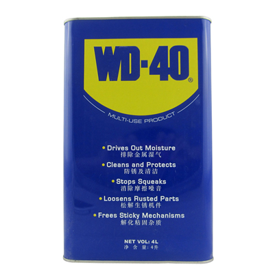 WD-40汽车多用途防锈润滑剂WD40门窗除锈清洁剂螺丝松动剂光亮防锈油